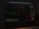 LUNA FX Trading System LUNA FX Trading System