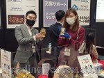 Fortune Seekers: Japan's Influence on the Forex Markets Fortune Seekers: Japan's Influence on the Forex Markets